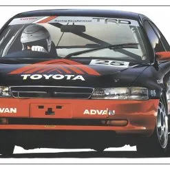 Advan Corolla Levin - Hasegawa
