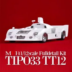 Alfa Romeo Tipo33 TT12 Fulldetail Kit - Model Factory Hiro