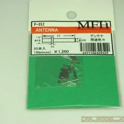 Antenna (30 Ks) - Model Factory Hiro