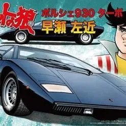 Black Panther Of Hama LP400 Countach 1/24 - Fujimi