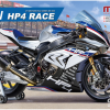BMW HP4 RACE In 1:9 - Meng -Cars - Plastic Models Sales bmw hp4 race in 1 9 meng w1200 h1200 e2f6a27caec358c0740380e08f4a730a 1