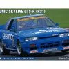 Calsonic Skyline GTS-R (R31) - Hasegawa -Cars - Plastic Models Sales calsonic skyline gts r r31 hasegawa w1200 h1200 3ce9e1d6640392fefb664f4be8d4f5e4