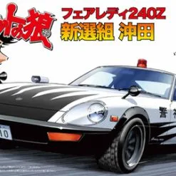 Fairlady 240Z Shinsengumi Okita - Fujimi