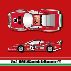 Ferrari 512BB LM　Ver. C / D - Model Factory Hiro -Cars - Plastic Models Sales ferrari 512bb lm ver c d model factory hiro w1200 h1200 df190c172b2f6266d1240bfbe7cda80c