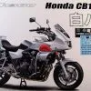 Honda CB1300P Police - Fujimi -Cars - Plastic Models Sales honda cb1300p police fujimi w1200 h1200 65ba78dfe465e47f83d031d8cb2b36f4