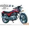 Honda CB400N Hawk-III '78 1/12 - Aoshima -Cars - Plastic Models Sales honda cb400n hawk iii 78 1 12 aoshima w1200 h1200 0256618a045a41903725f40030498961