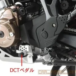 Honda CRF1000L Africa Twin 1/6 - Tamiya -Cars - Plastic Models Sales honda crf1000l africa twin 1 6 tamiya w1200 h1200 c98f646ce08290308272e0d29c4230ec