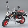 Honda MONKEY "40th Anniversary" 1/6 - Tamiya -Cars - Plastic Models Sales honda monkey 40th anniversary 1 6 tamiya w1200 h1200 bad88d24abadc3bb57f2064e3f82db5b