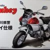 Honda Monkey Police - Fujimi -Cars - Plastic Models Sales honda monkey police fujimi w1200 h1200 6b1b46d971f1a83121d291785dbd0bb8