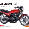 Honda NC07 CBX400F Monza Red 1981 W/Custom Parts 1/12 - Aoshima -Cars - Plastic Models Sales honda nc07 cbx400f monza red 1981 w custom parts 1 12 aoshima w1200 h1200 be3fdcc28af6a727e72fe2fe3a214e48