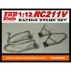 Honda RC211V Racing Stand Set 1/12 - Top Studio -Cars - Plastic Models Sales honda rc211v racing stand set 1 12 top studio w1200 h1200 32f0e6222beec734fddcf1c2f87f6eb0