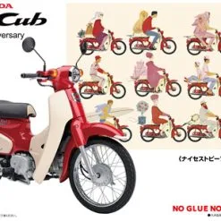 Honda Super Cub 110 (60th Anniversary) - Fujimi -Cars - Plastic Models Sales honda super cub 110 60th anniversary fujimi w1200 h1200 e1923ea332728e30cdf11b9f5e39ead9
