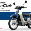 Honda Super Cub 110 (Arbane Denim Blue Metallic) - Fujimi -Cars - Plastic Models Sales honda super cub 110 arbane denim blue metallic fujimi w1200 h1200 572a75f7a1e688cab14e4e0a56e5493f