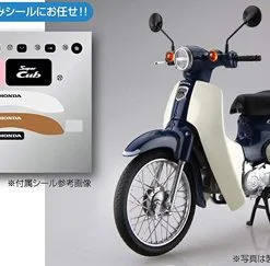 Honda Super Cub 110 (Arbane Denim Blue Metallic) - Fujimi -Cars - Plastic Models Sales honda super cub 110 arbane denim blue metallic fujimi w1200 h1200 98b29011d8b55fa81922d73861d3a9f6