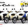 Honda Super Cub 110 (Pearl Flash Yellow) 1/12 - Fujimi -Cars - Plastic Models Sales honda super cub 110 pearl flash yellow 1 12 fujimi w1200 h1200 c91bfc0bba78dd8f633fdbc68999ede3