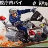 Honda VFR 800P Police - Fujimi