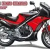 Kawasaki KR250 (KR250A) "Black/Red Color" 1/12 - Hasegawa -Cars - Plastic Models Sales kawasaki kr250 kr250a black red color 1 12 hasegawa w1200 h1200 b49309626135e01f7343af123e158859