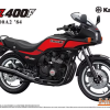 Kawasaki ZX400A2 GPz400F '84 1/12 - Aoshima