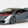 Lamborghini Sesto Elemento 1/24 - Aoshima -Cars - Plastic Models Sales lamborghini sesto elemento 1 24 aoshima w1200 h1200 1acf4876c2971ad182aae9c274f228eb