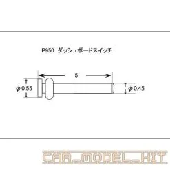 Meter Switch (50 Pcs) - Model Factory Hiro