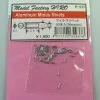 Minus Rivets - Model Factory Hiro -Cars - Plastic Models Sales minus rivets model factory hiro w1200 h1200 fd0c7e69696f3f108a9803713b7eb276