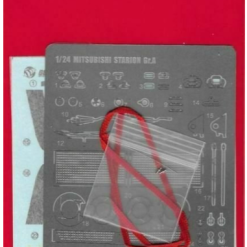 Mitsubishi Starion Rally Group A 1/24 - Beemax
