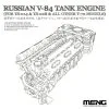 Russian V-84 Tank Engine (for TS-014 & TS-028 And All Other T-72 Models)1/35 - Meng 2 Russian V-84 Tank Engine (for TS-014 & TS-028 And All Other T-72 Models)1/35 - Meng -Cars - Plastic Models Sales russian v 84 tank engine for ts 014 ts 028 and all other t 72 models 1 35 w1200 h1200 e4bae18609ff19c2359b98fa46c704f5