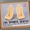 Sports Seat (F) Bride Vios Low Max 1/24 - Hobby Design -Cars - Plastic Models Sales sports seat f bride vios low max 1 24 hobby design w1200 h1200 613ea3a2a01dbd616291f5f170eb7762