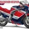 Suzuki GSX-R750 (G) (GR71G) "Red/Blue Color" (1986) 1/12 - Hasegawa -Cars - Plastic Models Sales suzuki gsx r750 g gr71g red blue color 1986 1 12 hasegawa w1200 h1200 30bcca96db1e0349460b612bfa9eba18