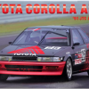 Toyota Corolla AE92 JTC 1991 Autopolis 1/24 - NuNu Models -Cars - Plastic Models Sales toyota corolla ae92 jtc 1991 autopolis 1 24 nunu models w1200 h1200 6e3eaf40443eec23ba3d1ba62c1c0033