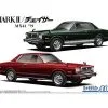 TOYOTA MX41 MARK2/CHASER '79 1/24 - Aoshima -Cars - Plastic Models Sales toyota mx41 mark2 chaser 79 1 24 aoshima w1200 h1200 04b3752e0a4b7ae203da920902555e47