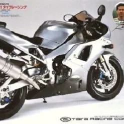 Yamaha YZF-R1 Taira Racing (1:12) Model Kit - Tamiya -Cars - Plastic Models Sales yamaha yzf r1 taira racing 1 12 model kit tamiya w1200 h1200 d1d139f0928f56ac1c9e6a60c8f27c2e