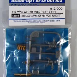 Yamaha YZF R1M Front Fork Set - Tamiya