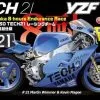 Yamaha Yzf750 Tech21 1/12 - Fujimi -Cars - Plastic Models Sales yamaha yzf750 tech21 1 12 fujimi w1200 h1200 65c34727192e876be0605c4689b7b411