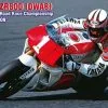 Yamaha YZR500 (0WA8) 1/12 - Hasegawa -Cars - Plastic Models Sales yamaha yzr500 0wa8 1 12 hasegawa w1200 h1200 b9b0af3d042baf643ed730f508fdf27d
