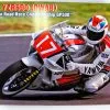 Yamaha YZR500 OVA8 GP500 - Hasegawa -Cars - Plastic Models Sales yamaha yzr500 ova8 gp500 hasegawa w1200 h1200 1e3b8546b198bd2d3b31144a17af5a6e