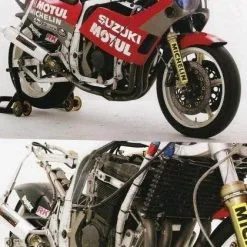 Yoshimura Suzuki GSX-R750 1986 Suzuka 8-Hour Endur - Fujimi -Cars - Plastic Models Sales yoshimura suzuki gsx r750 1986 suzuka 8 hour endur fujimi w1200 h1200 4ff37143662bb5bfc2da361d1af85482