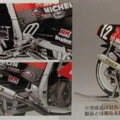 Yoshimura Suzuki GSX-R750 1986 Suzuka 8-Hour Endur - Fujimi -Cars - Plastic Models Sales yoshimura suzuki gsx r750 1986 suzuka 8 hour endur fujimi w1200 h1200 62db039c36148a87183e02768dee1ebe